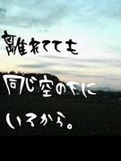 1986ǯ9��6��AB��♡♥