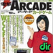 [dir]���������ɥ����ɥ�����