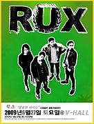 RUX( Oi! Punk Festival)