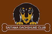 SAITAMA DACHSHUND CLUB