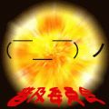 ʡ˥ΡڰѰ