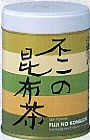『不二の昆布茶』愛好委員会