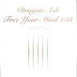 Free your mind33/ Dragon Ash