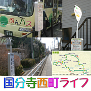 ��ʬ����Į�饤��