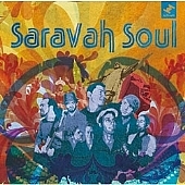 saravah soul