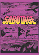 〜SABOTAGE〜