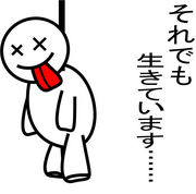 ����Ǥ������Ƥ��ޤ��ġ�