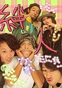 嫿�
