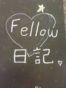 Rissho Univ. Fellow Student