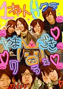 �����󤬤��塼����ʸ���ȡ�