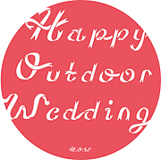 happy outdoor wedding