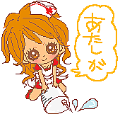 ȼԤǾˤͤԤ