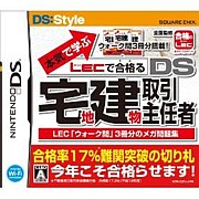 ���in����EVERYDAY