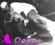 Nagoya Dance Battle   