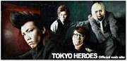 TOKYO HEROES(東京ﾋｰﾛｰｽﾞ)