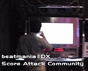 ?DX (ScoreAttack)