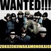 ³�����參��β��