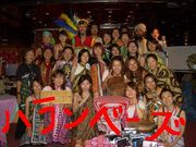 58th�������Ȥȥ����С�����