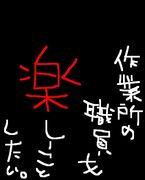 ��Ƚ�ο�����ڤ������Ȥ�����