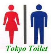 東京トイレ
