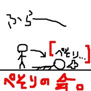 �ڤ���β�