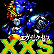 XXS��"������������"���ɤ⤦