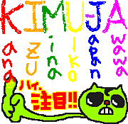 KIMU-JA