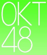 OKT48 〜祝 結成2年〜