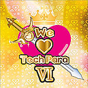 ☆ﾄﾗﾊﾟﾗ&ﾃｸﾊﾟﾗ連合☆