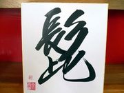 顼ɦ