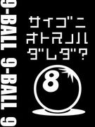 ʣˣɣΣš£̣