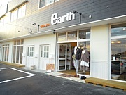 outlet store earth