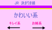 ����ʻ��ɤ����롩