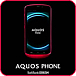 AQUOS PHONE SoftBank 006SH
