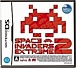 SPACE INVADERS EXTREME 2