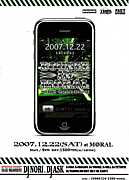 BOUNCE������