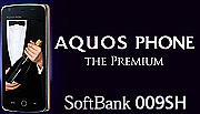 AQUOS PHONE THE PREMIUM　009SH