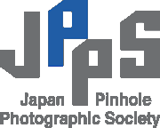 JPPS　日本針穴写真協会
