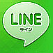 LINE-ライン埼玉
