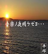 ʿ�ͤβ��ڤ�����������