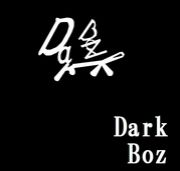 Dark Boz