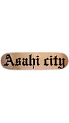 Asahi city Skateboard