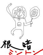 ���ťߥ�ȥ�