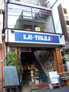 KAI-THUBARCLUB١IBARAKI