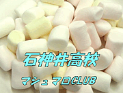 �ޤ���ޤ�CULB