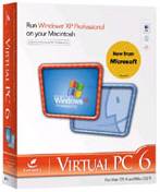 VirtualPCユーザーコミュニティ