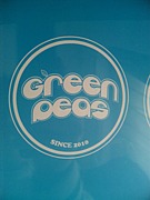 GREEN PEAS