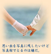 �ˤȽ�♡�ʱ�Υơ���