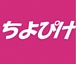 ����Ԥ�
