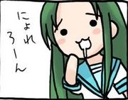 ˤ